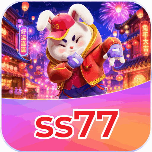 Android Download